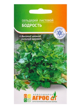 Семена Сельдерей "Бодрость" 1 г (комплект 3 шт)