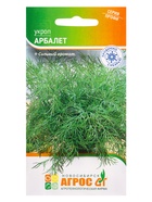 Семена Укроп "Арбалет" 2 г (комплект 3 шт) - фото 60871826