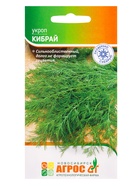 Семена Укроп "Кибрай" 2 г (комплект 4 шт) - фото 60871838