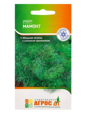 Семена Укроп "Мамонт" 2 г (комплект 3 шт)