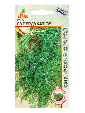 Семена Укроп "Супердукат ОЕ" 2 г (комплект 3 шт)