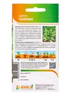 Семена Щавель «Чемпион» 1 г, «Агросс» - фото 61399564