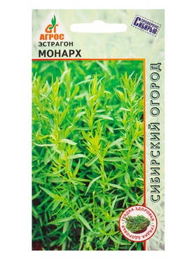 Семена Эстрагон "Монарх" 0,1 г (комплект 3 шт)