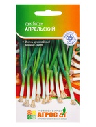 Семена Лук батун "Апрельский" 1 г (комплект 2 шт) - фото 60871872