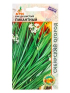 Семена Лук душистый "Пикантный" 1 г (комплект 2 шт) - фото 60871874