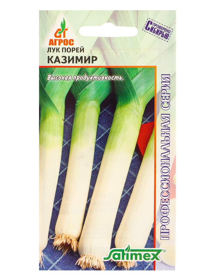 Семена Лук порей "Казимир" 1 г - Фото 1