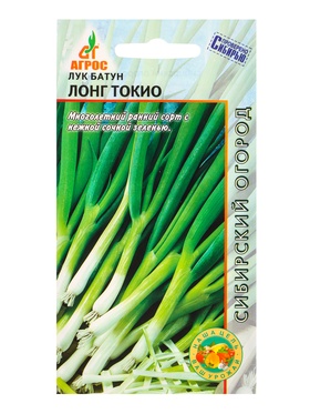 Семена Лук "Лонг Токио" на зелень 1 г (комплект 2 шт)