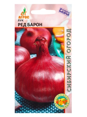 Семена Лук "Ред Барон" 1 г (комплект 2 шт)