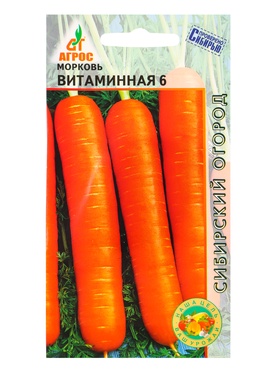 Семена Морковь "Витаминная 6" 2 г (комплект 3 шт)