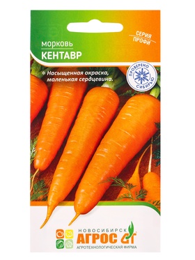 Семена Морковь "Кентавр" 1 г (комплект 2 шт)