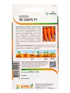 Семена Морковь «Ле Санте», F1, 200 шт., «Агросс»  (артикул 10944151)  большой выбор товаров оптом и в розницу по низким ценам с доставкой