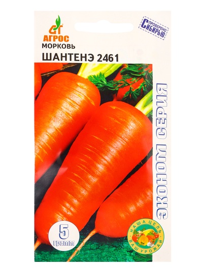 Семена Морковь «Шантенэ 2461», 5 г, «Агросс»