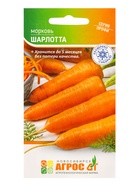 Семена Морковь «Шарлотта», 1 г, «Агросс»  (артикул 10944163)  большой выбор товаров оптом и в розницу по низким ценам с доставкой