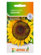 Семена Подсолнечник "Казачий" 10 г - Фото 1