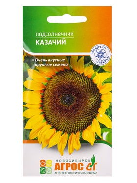 Семена Подсолнечник "Казачий" 10 г (комплект 3 шт)