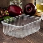 Контейнеры одноразовые, пластик, набор 50 шт., 1 л, 17.9×13.2×6.4 см, прозрачные - Фото 1