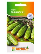 Семена Огурец "Родничок" F1 10 шт (комплект 3 шт) - фото 60871954