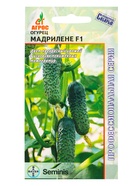 Семена Огурец "Мадрилене" F1 8 шт 10944194