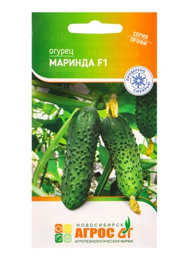 Семена Огурец "Маринда" F1 8 шт