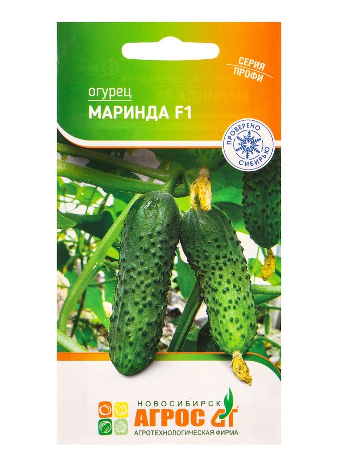 Семена Огурец «Маринда», F1, 8 шт., «Агросс» - Фото 1