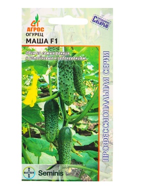 Семена Огурец "Маша" F1 8 шт