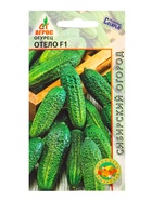 Семена Огурец "Отело" F1 10 шт (комплект 3 шт) - фото 60871962