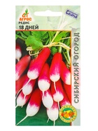 Семена Редис "18 дней" 2 г - фото 60871984
