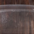 Контейнер пластиковый одноразовый с крышкой, 10 шт, 250 мл, 10,8×8,2×4,6 см, цвет прозрачный - Фото 4