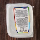 Контейнер одноразовый с крышкой, пластик, набор 10 шт., 250 мл, 10.8×8.2×4.6 см, прозрачный - Фото 6