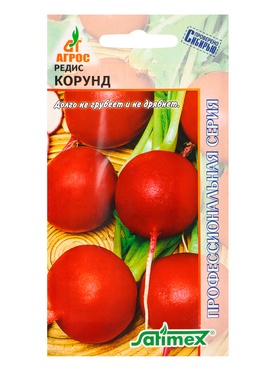 Семена Редис "Корунд" 2 г (комплект 3 шт)