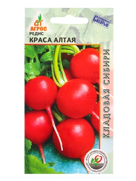 Семена Редис "Краса Алтая" 2 г (комплект 3 шт)