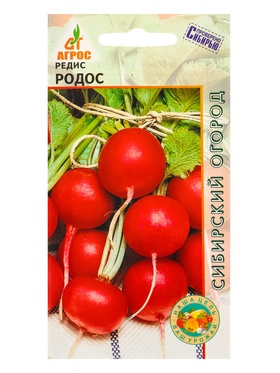Семена Редис "Родос" 2 г (комплект 3 шт)