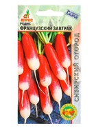 Семена Редис "Французский завтрак" 2 г (комплект 3 шт) - фото 60872020