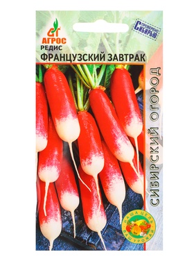 Семена Редис "Французский завтрак" 2 г (комплект 3 шт)