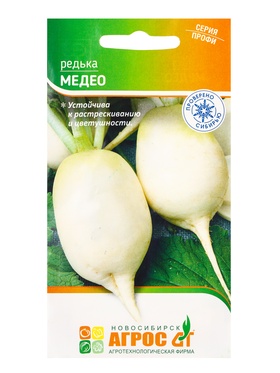 Семена Редька "Медео" 2 г (комплект 3 шт)