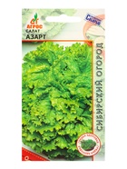 Семена Салат "Азарт" 0,3 г (комплект 4 шт) - фото 60872038