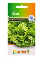Семена Салат "Соната" 0,3 г (комплект 4 шт) - фото 60872048