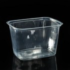 Набор одноразовых контейнеров, 350 мл, 10,8×8,2×6,9 см, 100 шт, цвет прозрачный - Фото 1