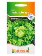 Семена Салат "Грейт Лайкс 659" 0,3 г (комплект 3 шт) - фото 60872054