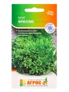 Семена Салат "Фриллис" 20 шт 10944273