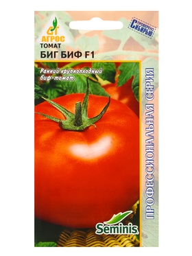 Семена Томат «Биг Биф», F1, 5 шт., «Агросс» 10944289