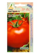 Семена Томат «Биг Биф», F1, 5 шт., «Агросс» - фото 809530241