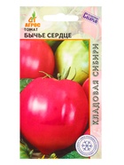 Семена Томат «Бычье сердце», 0.08 г, «Агросс» - фото 65457086