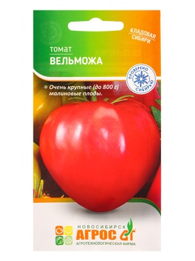 Семена Томат "Вельможа" 0,08 г (комплект 3 шт)