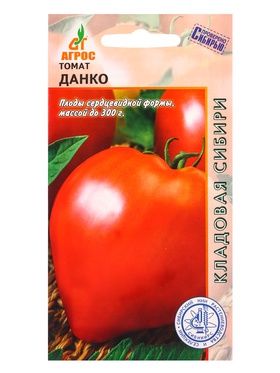 Семена Томат "Данко" 0,08 г (комплект 3 шт)