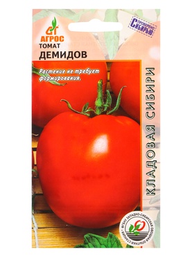 Семена Томат "Демидов" 0,08 г (комплект 4 шт)