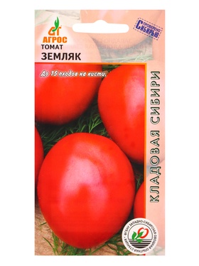 Семена Томат "Земляк" 0,08 г (комплект 4 шт)