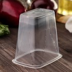 Контейнер одноразовый с крышкой, пластик, набор 10 шт., 500 мл, 10.8×8.2×9.2 см, прозрачный - Фото 3