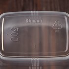 Контейнер одноразовый с крышкой, пластик, набор 10 шт., 500 мл, 10.8×8.2×9.2 см, прозрачный - Фото 4