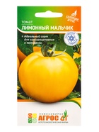 Семена Томат «Лимонный мальчик», 0.08 г, «Агросс» - фото 65457123